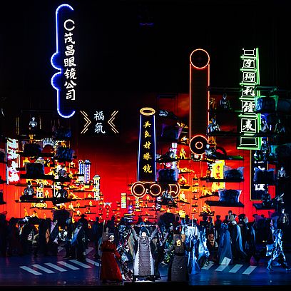 Turandot