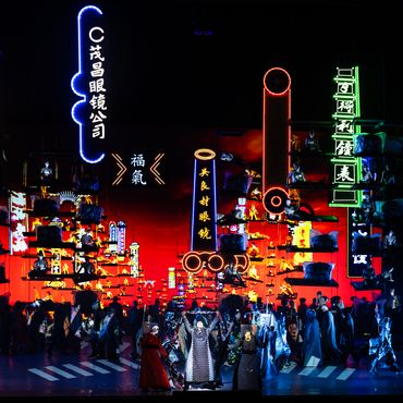 TURANDOT