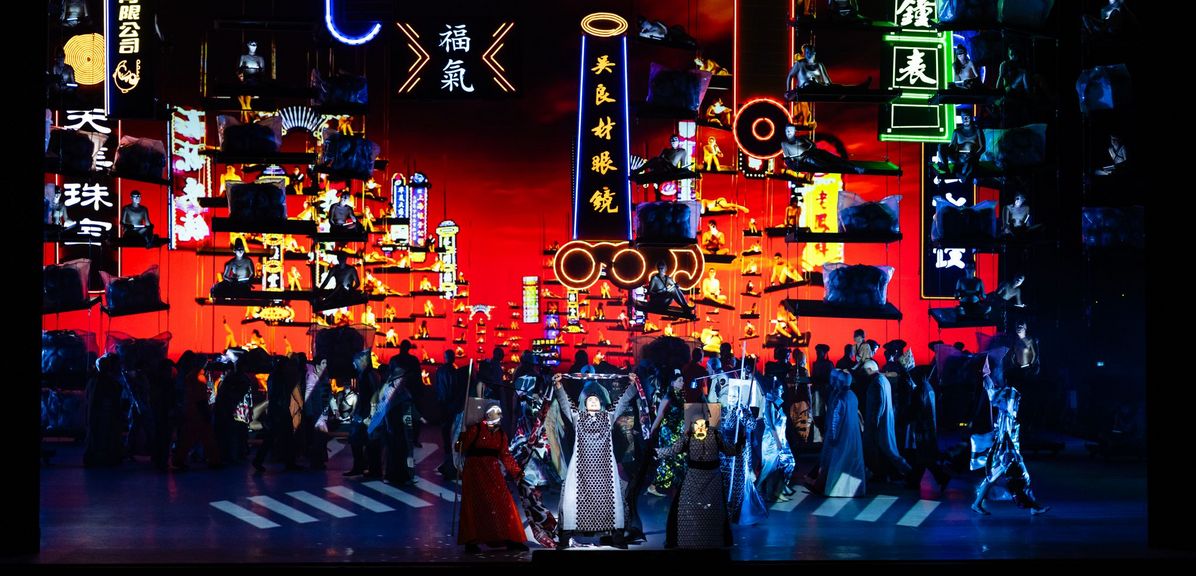 Turandot