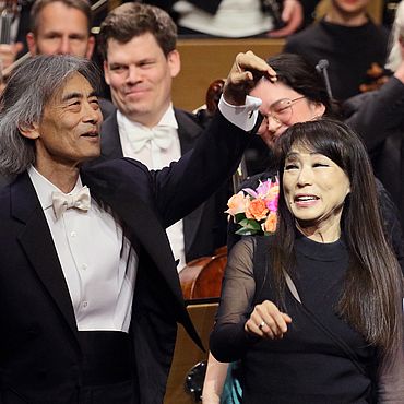 2. ACADEMY CONCERT