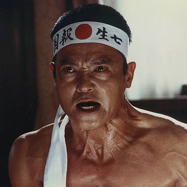 Mishima - Ein Leben in vier Kapiteln