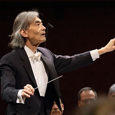 2. ACADEMY CONCERT