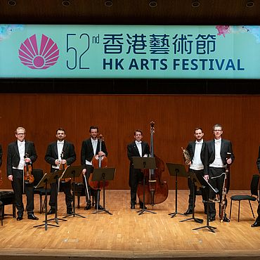 Chamber Concert
