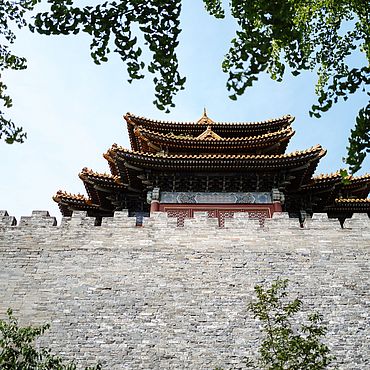 Beijing