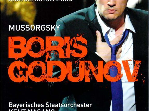 Boris Godunow, Mussorgsky  (DVD / BD)