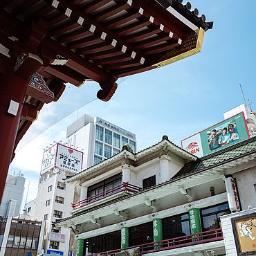 Tokio