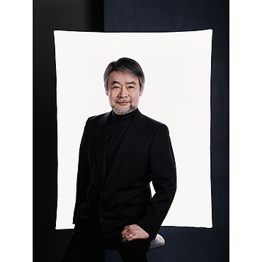 Minari Urano
