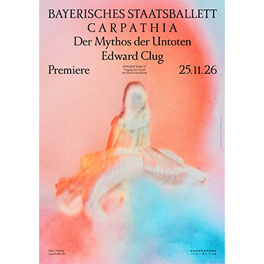 CARPATHIA Der Mythos der Untoten 2026-27 A1 (Plakat)