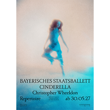 Cinderella 2026-27 A1 (Plakat)