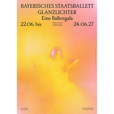Glanzlichter Eine Ballettgala 2026-27 A1 (Plakat)